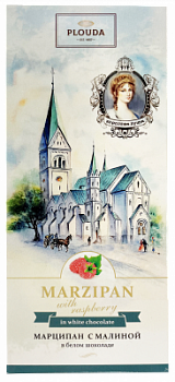 Конфеты Плоуда Марципан с малиной в белом шоколаде 85г