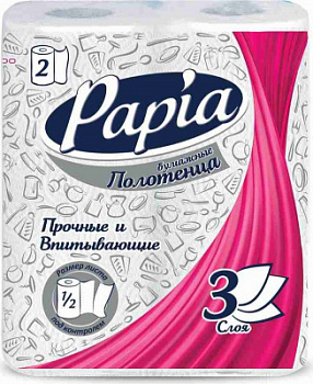 Полотенце бумажное Папиа 3-сл 2 рул