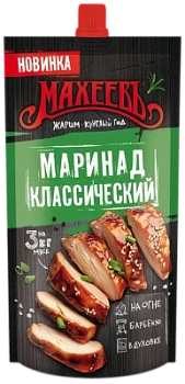 Маринад Махеев Классический 300г д/п