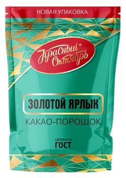 Какао Красный октябрь Золотой Ярлык 185г