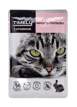 Корм влажный для котят Таймли Курица в соусе 75г