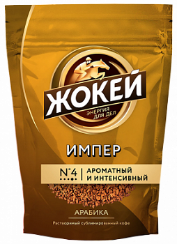 Кофе растворимый Жокей Голд 75г м/уп