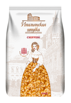 Макар изд Итальянская штучка Шиффери 450г