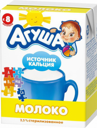 Молоко детское Агуша стерилизованное с 8 мес 2,5% т/п 200мл БЗМЖ