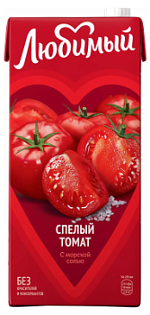 Нектар Любимый Спелый Томат с морской солью 1,93л