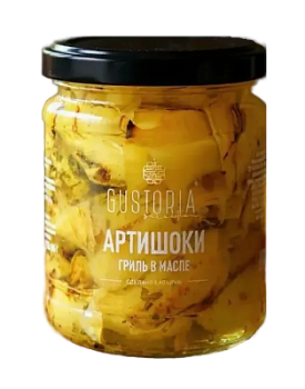 Артишоки гриль в масле Густория 185г ст/б