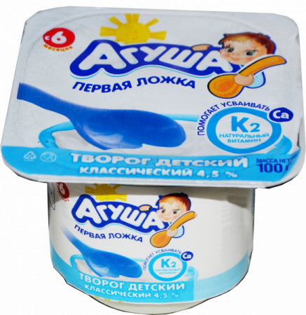 Творог Агуша Классический с 6 мес 4.5% 100г БЗМЖ