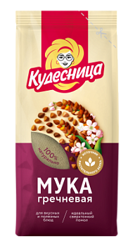Мука гречневая Кудесница 500г