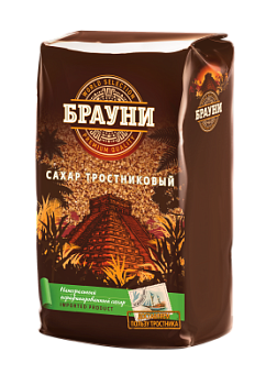 Сахар-песок тростниковый Брауни 900г