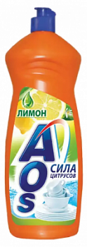 Средство для посуды АОС 900мл Лимон