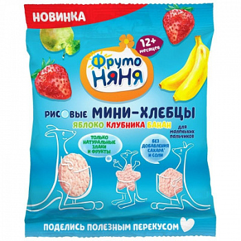 Хлебцы-мини рисовые ФрутоНяня Яблоко/Клубника/Банан с 12 мес 30г