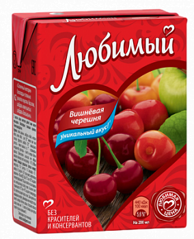 Напиток Любимый Вишневая Черешня 0,2л