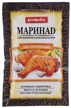 Маринад Костровок Чесночный 80г