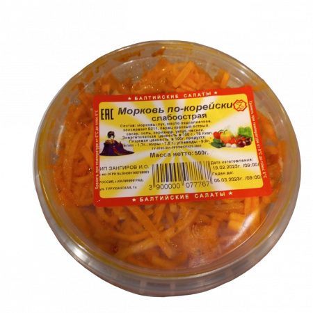 Морковь по-корейски Балтийские салаты 500г