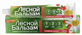 Зубная паста Лесной бальзам Интенсивная чистка+Укрепление десен 75мл