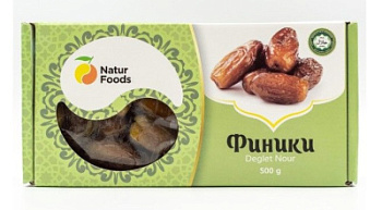 Финики НатурФудс сушеные с косточкой 500г