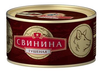 Свинина туш в/с Сохраним традиции ГОСТ 325г ключ