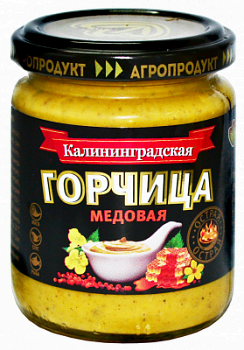 Горчица Калининградская медовая 170г