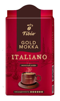 Кофе молотый Тибио Голд Мокка Итальяно 250г