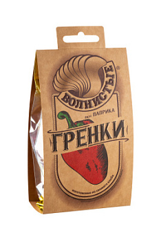 Гренки жареные Волнистые Паприка 75г