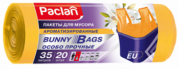 Мешки для мусора Paclan Bunny Bags Aroma с ручками 35л 20шт желтый