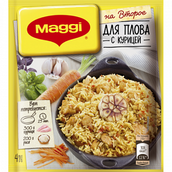 Смесь Магги на второе для Плова с курицей 24г