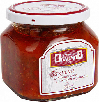 Закуска из баклажан с печеным перчиком Ресторация Обломов 420г