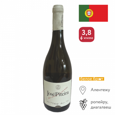 Вино Жозе Питейра Док Алетеджо Бранко бел сух 0,75л 13%