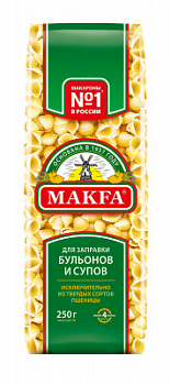 Макар изд Макфа Суповая засыпка Ракушки 250г