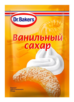 Сахар ванильный Др.Бейкерс 8г