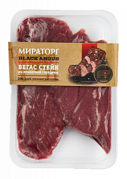 Стейк Вегас Блэк Ангус Мираторг охл 480г