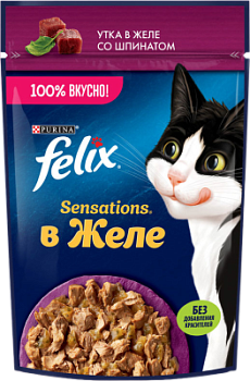 Корм влажный для кошек Феликс Сенсейшнс Утка/Шпинат кусочки в желе 75г