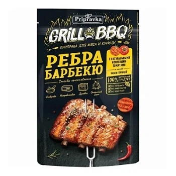 Приправа Ребра барбекю Приправия для мяса и курицы 30г