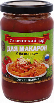 Соус томатный Славянский дар для Макарон с базиликом 360г