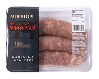 Колбаски Баварские из свинины Мираторг Тенде Пок в/у охл 360г