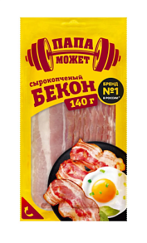 Бекон с/к Папа Может 140г