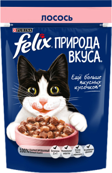 Корм влажный для кошек Феликс Природа Вкуса Лосось 75г