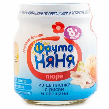 Пюре ФрутоНяня Цыпленок/Рис/Овощи с 8мес ст/б 100г