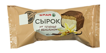Сырок творож глазир SPAR Печенье/Ваниль 16,5% 40г БЗМЖ