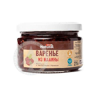 Варенье SPAR Natural из Малины 275г