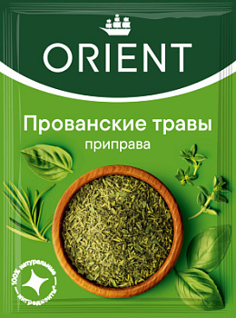 Приправа Прованские травы Ориент 9г