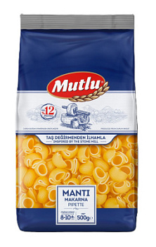 Макар изд Мутлу Пипетте 500г
