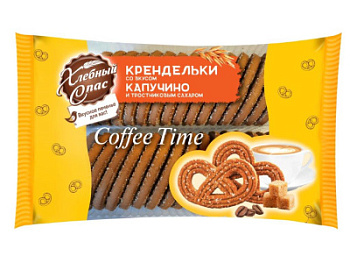 Печенье Хлебный Спас Крендельки со вкусом капучино и тростниковым сахаром 320г