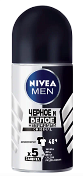 Део Нивея 50мл невидимый для Черного и Белого ролл муж