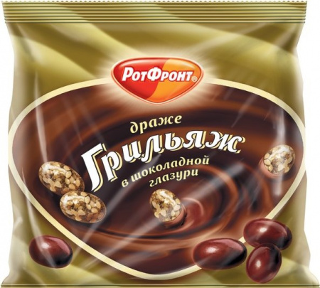 Драже Грильяж в шоколадной глазури 200г