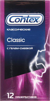Презервативы Контекс Классик 12шт