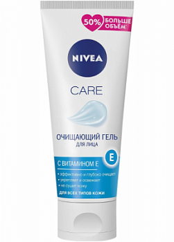 Гель для лица Нивея Care Очищающий с витамином Е 225мл