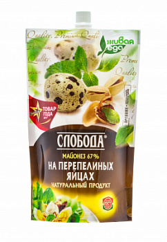 Майонез Слобода на перепелиных яйцах 67% 400мл
