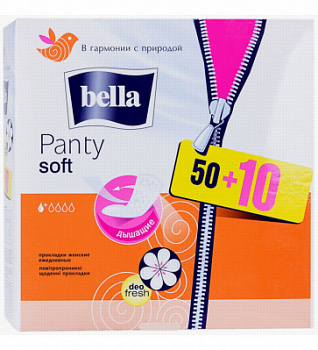 Прокладки ежед Белла А60 Панти Софт Део