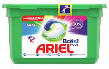 Капсулы для стирки Ариэль А10 Колор